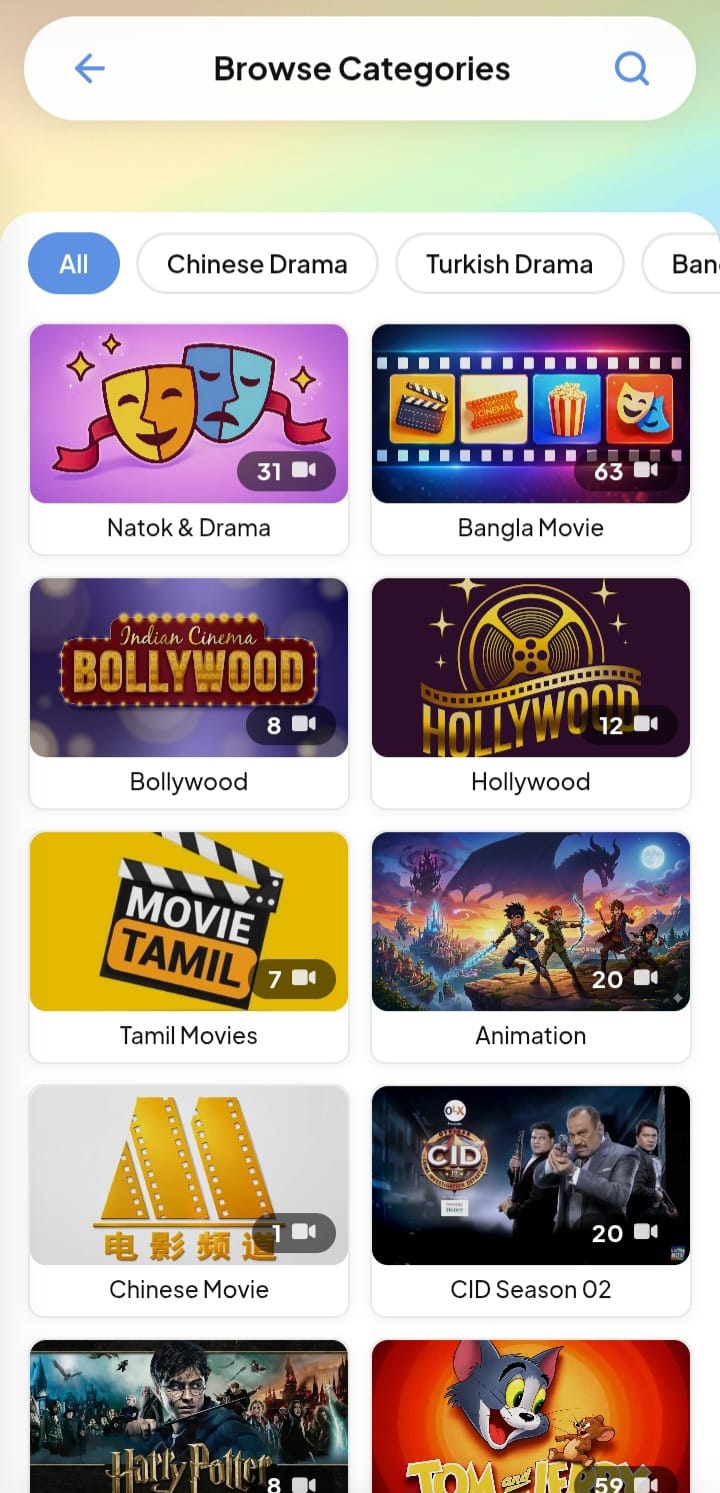 Screenshot 8